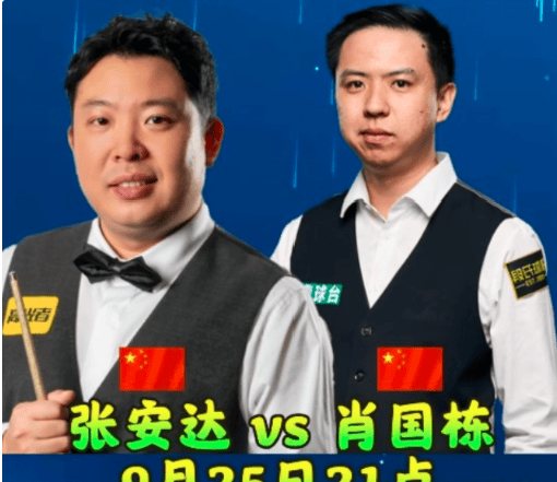 比赛经验丰, 这两位球员, 难度可想而