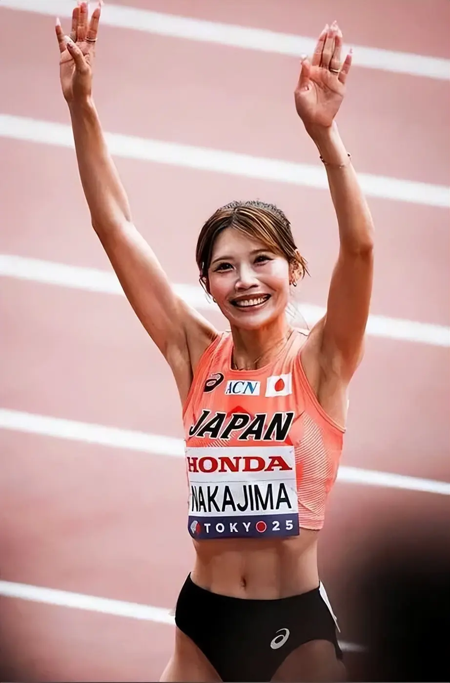 到很自豪, 她说, 说道 到很自豪, 她说, 说道