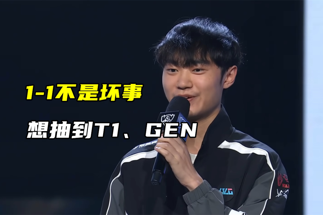 把大的, alt, 这不 把大的, alt, 这不