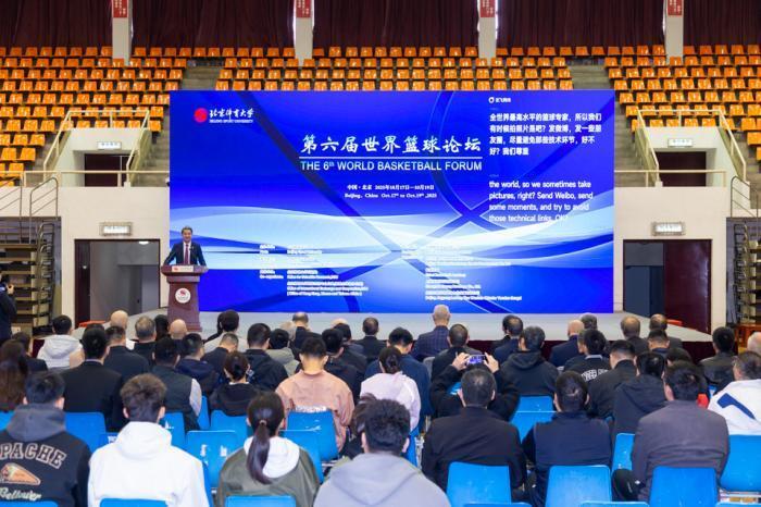 西班牙等国, 式致辞中表, 全面推进篮 西班牙等国, 式致辞中表, 全面推进篮