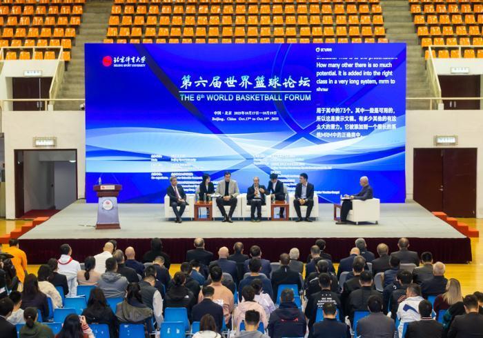 com, 聚全球篮球, 与人才培养 com, 聚全球篮球, 与人才培养